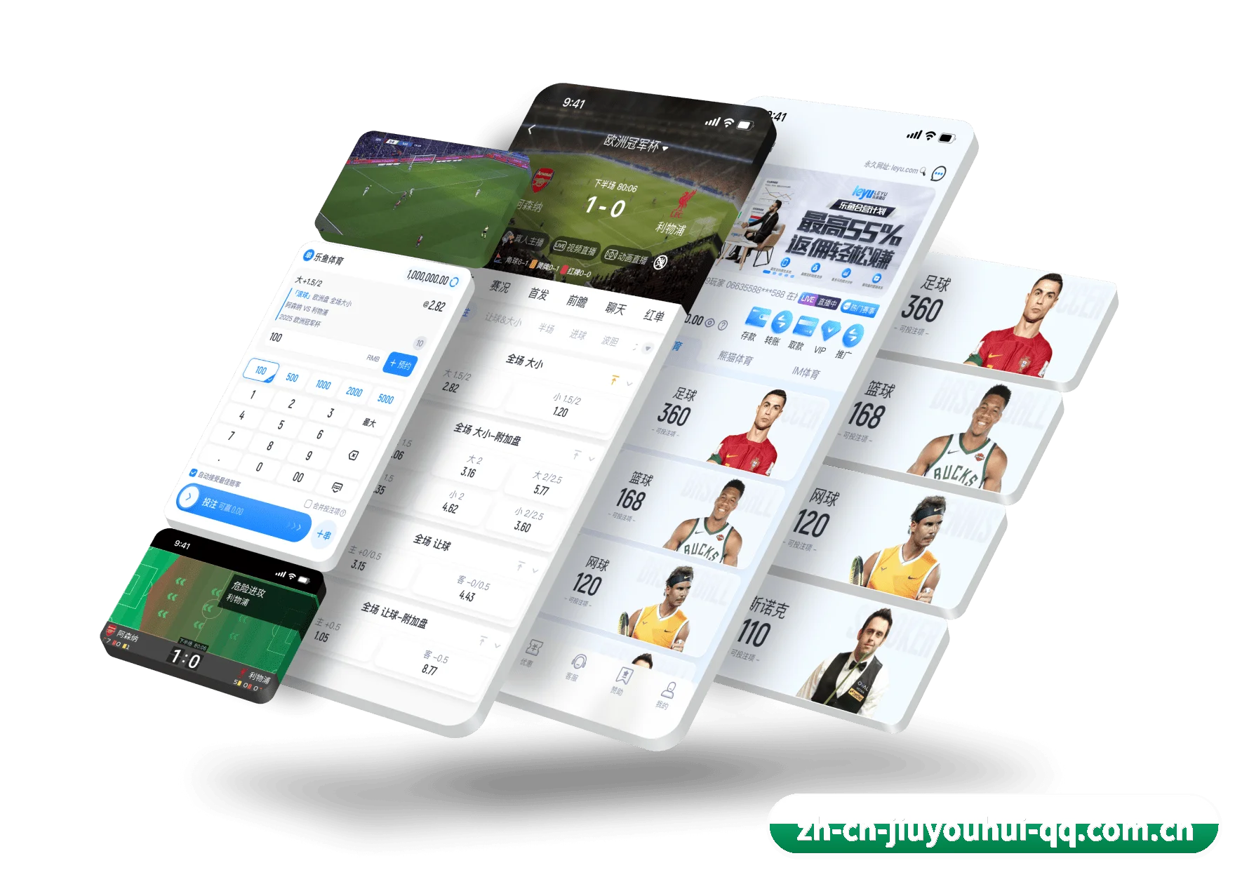 九游会 APP 深度功能(J9)