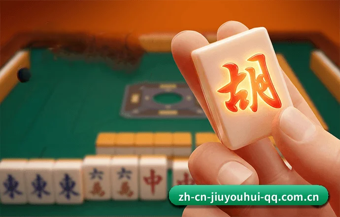 正式成立
