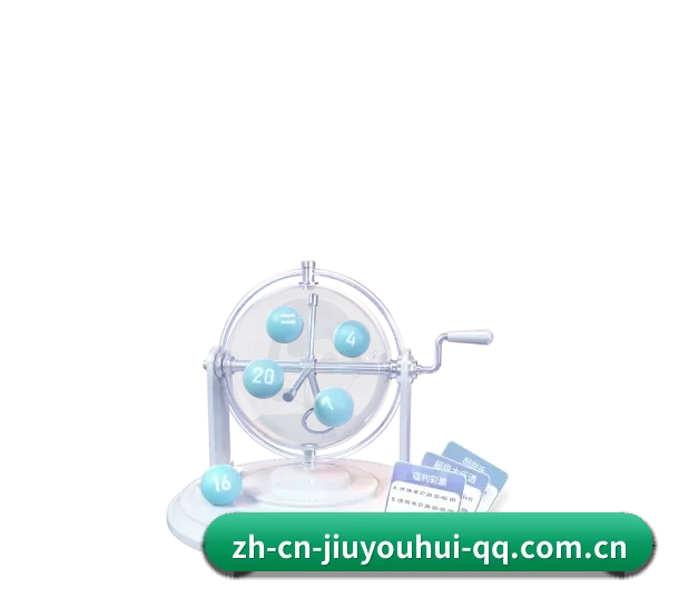 业务扩张